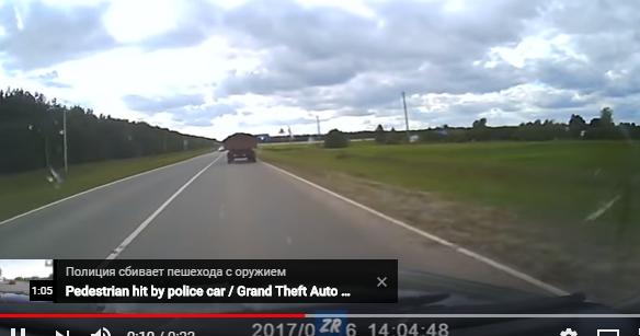 Роковая ошибка Игоря: видео